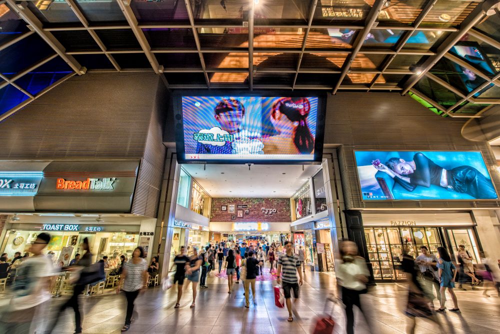 generic photo of Junction 8, a mall in Singapore.